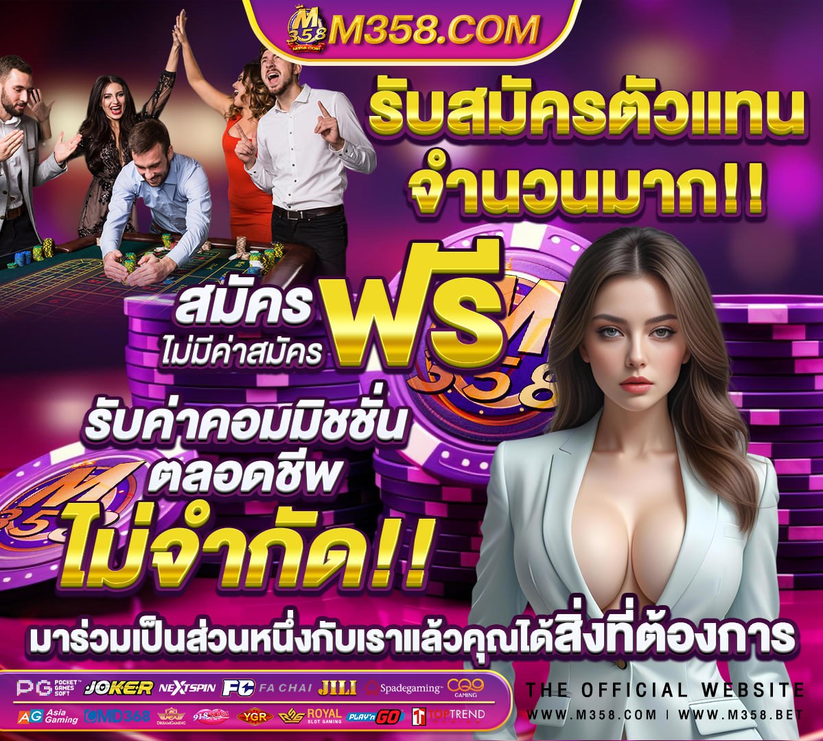 หนัง โป้ ฝรั่ง ดารา